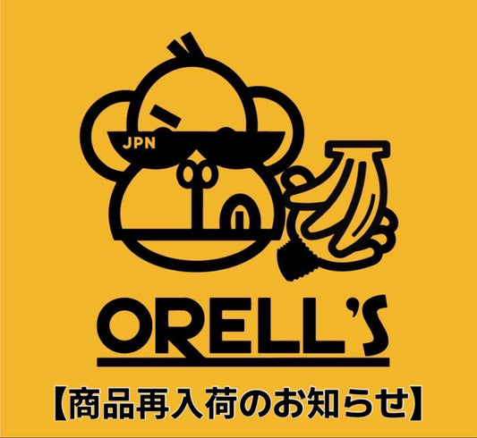 【商品再入荷のお知らせ】