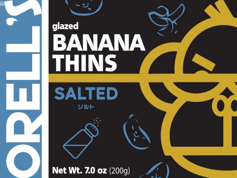 【新商品】ORELL'S(オレルス)バナナチップス ソルト味 新登場!!