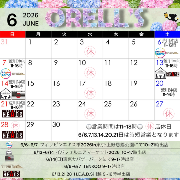 ORELL’S  6月の出店と店舗スケジュール