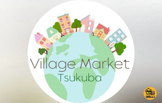 Village Market Tsukuba　初出店！