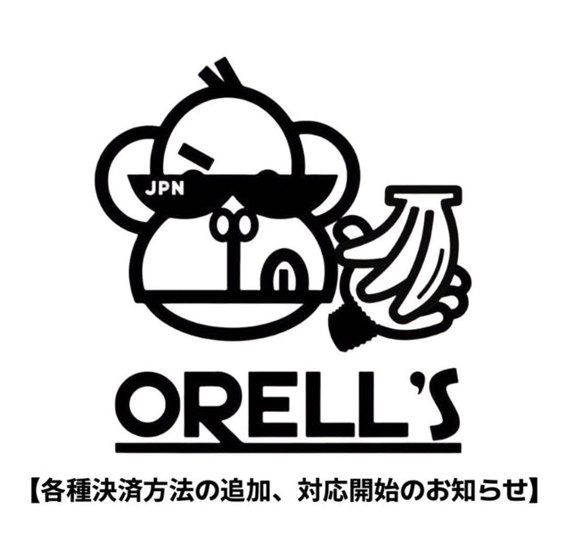 【各種決済方法の追加、対応開始のお知らせ】