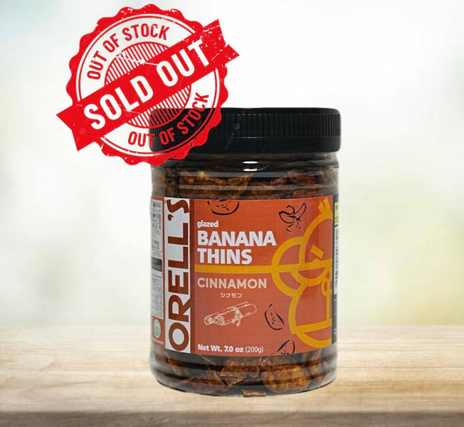 【シナモン200ｇ完売のお知らせ】