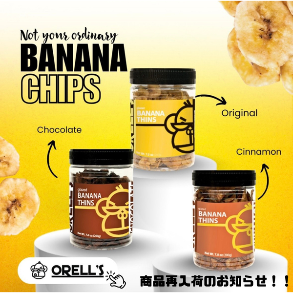 【商品再入荷のお知らせ！！】