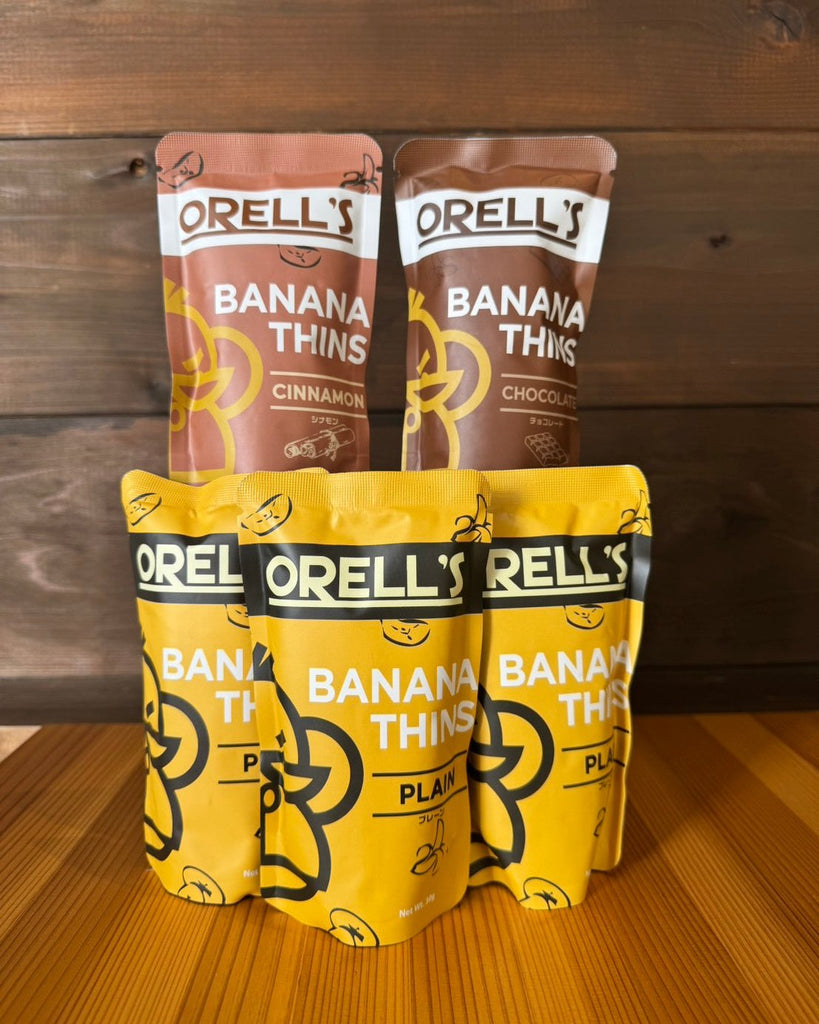 ORELL’S 30g 5袋セット